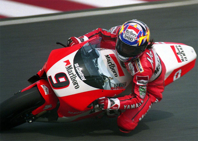 Wayne-Rainey